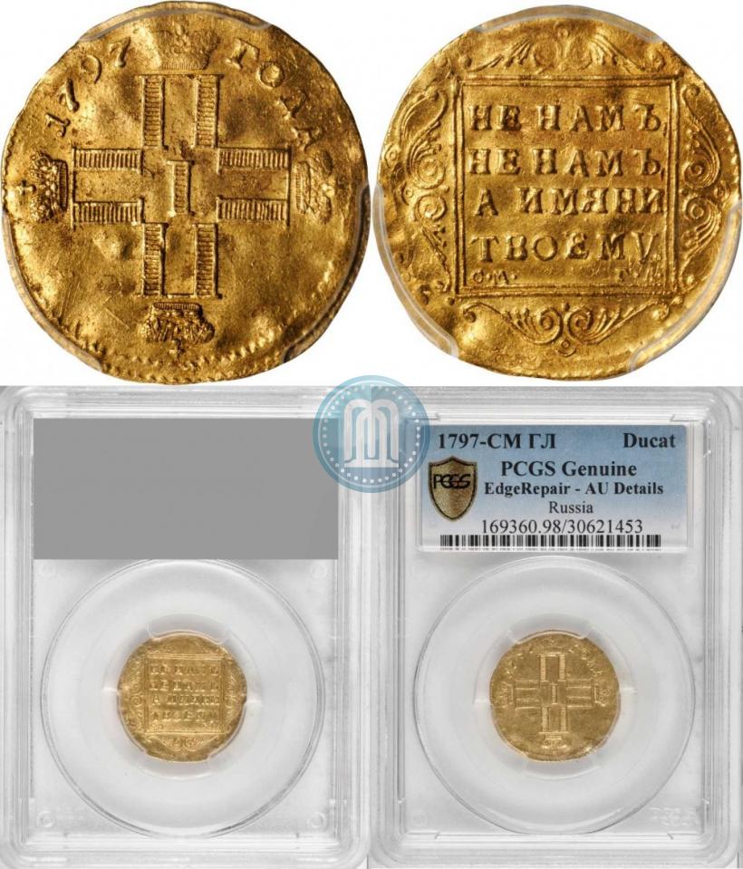 Picture 1 ducat 1797 year СМ-ГЛ 