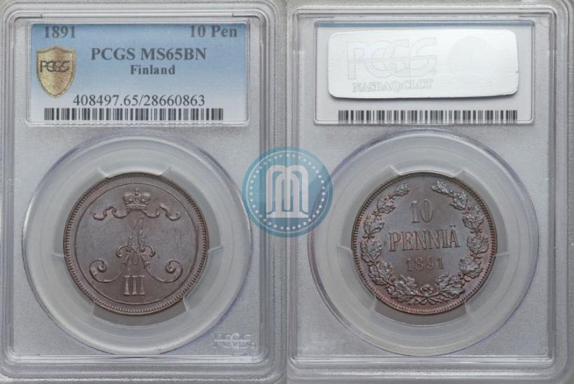 Picture 10 pennia 1891 year  