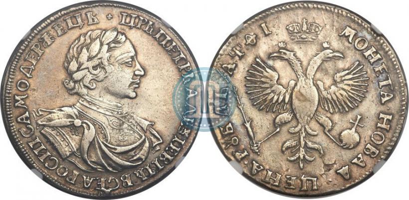 Фото 1 рубль 1719 года OK "Портрет в латах"