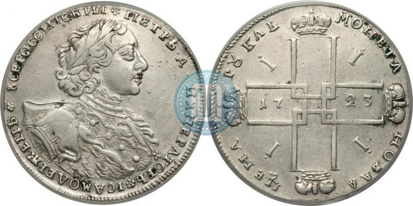 Picture 1 rouble 1723 year OK "Portrait with ermine mantle"
