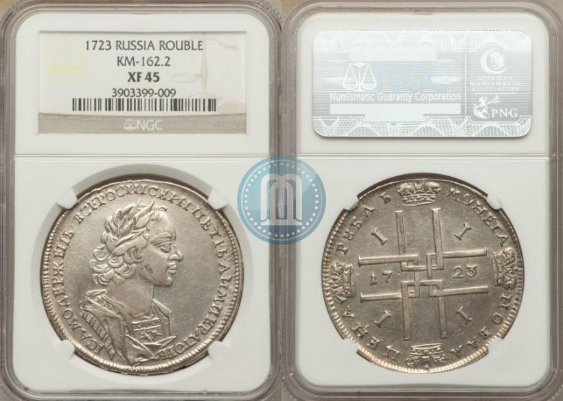 Picture 1 rouble 1723 year  "Portrait in ancient armour"