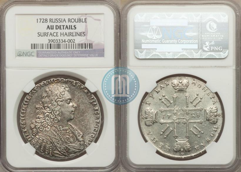 Picture 1 rouble 1728 year  "Type of 1728"