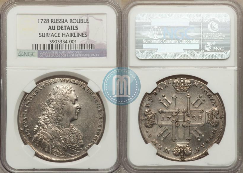 Picture 1 rouble 1728 year  "Type of 1728"