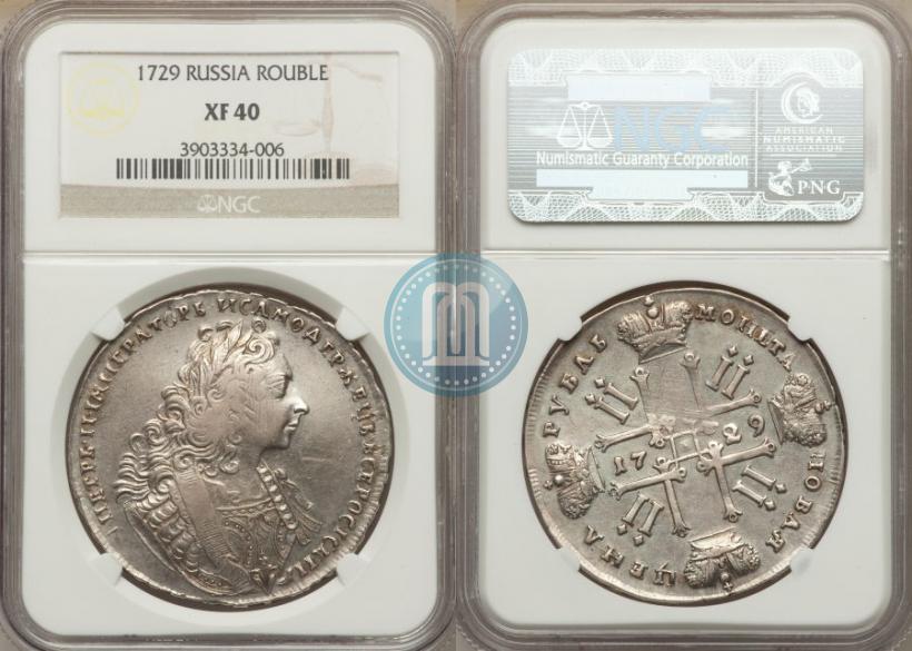 Picture 1 rouble 1729 year  "Type of 1729"