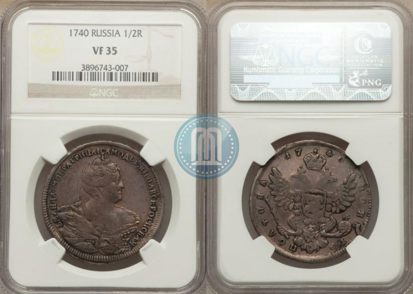 Picture Poltina 1740 year  "Moscow type"