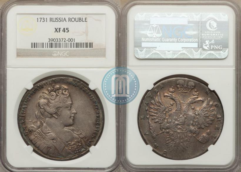 Picture 1 rouble 1731 year  