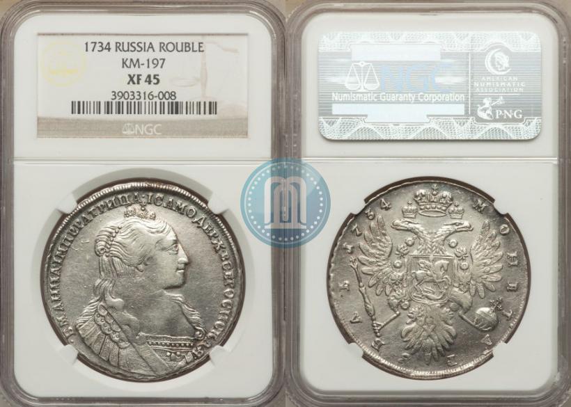 Picture 1 rouble 1734 year  "Type of 1735"