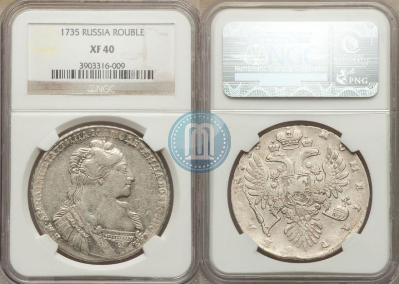 Фото 1 рубль 1735 года  