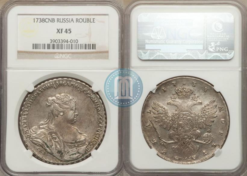 Picture 1 rouble 1738 year СПБ "Petersburg type"