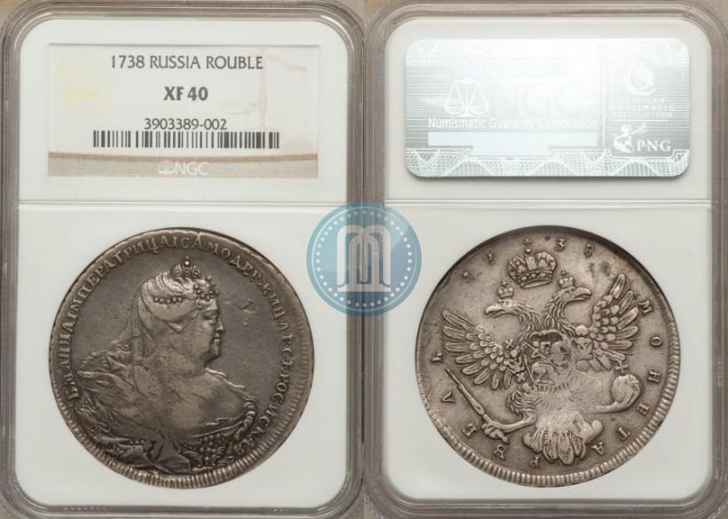 Picture 1 rouble 1738 year  "Moscow type"