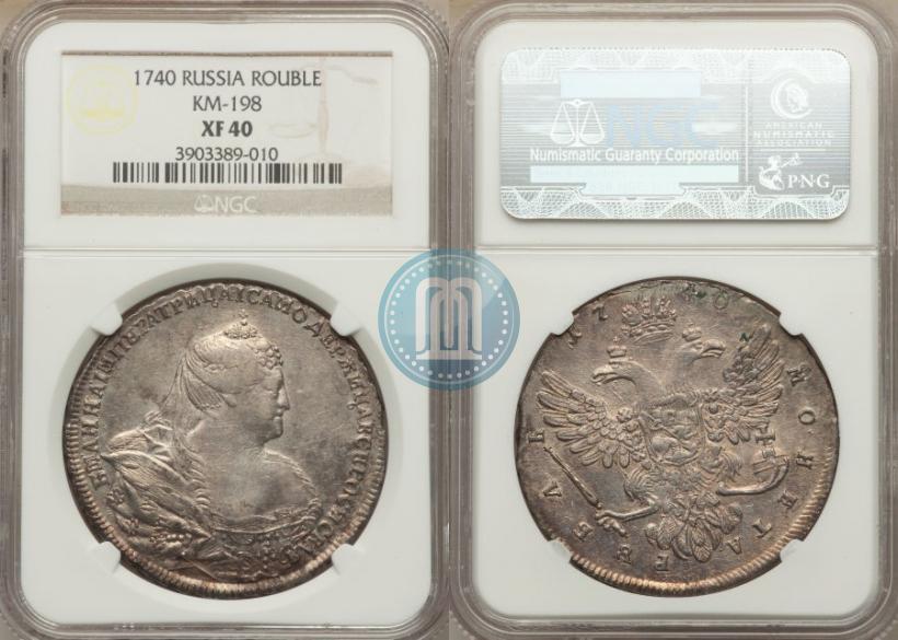 Picture 1 rouble 1740 year  "Moscow type"
