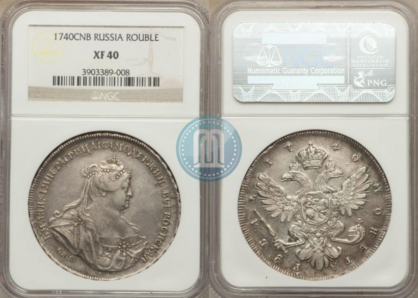 Picture 1 rouble 1740 year СПБ "Petersburg type"