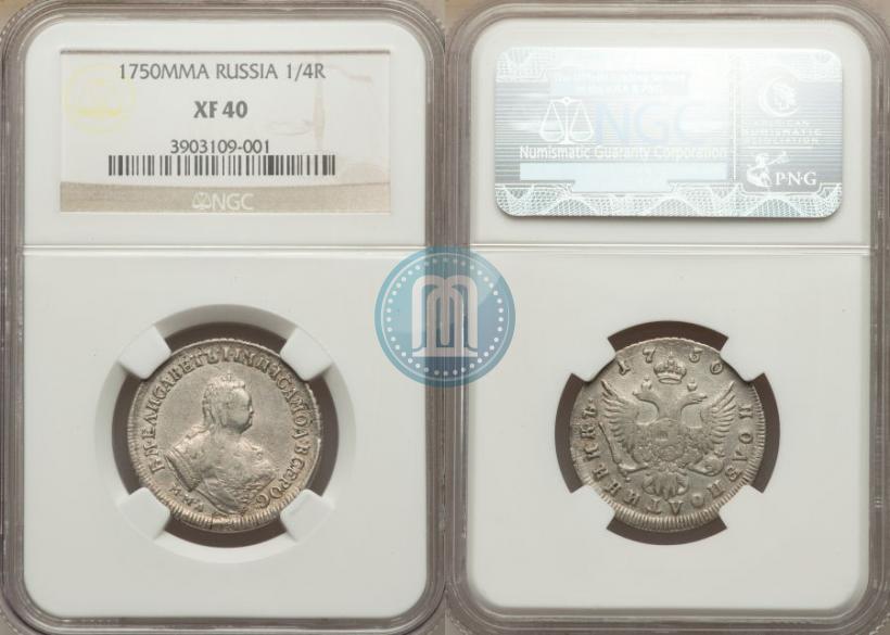 Picture Polupoltinnik 1750 year ММД 
