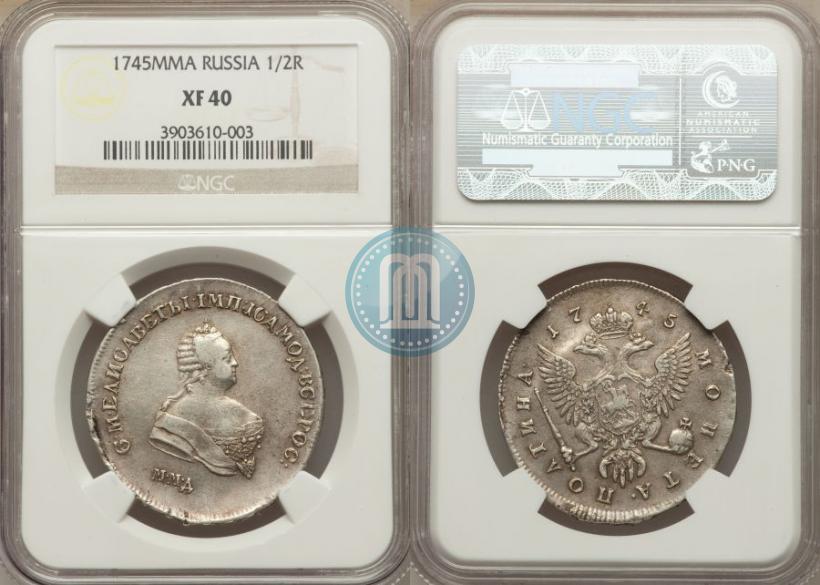 Picture Poltina 1745 year ММД 