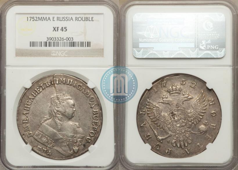 Фото 1 рубль 1752 года ММД-Е 