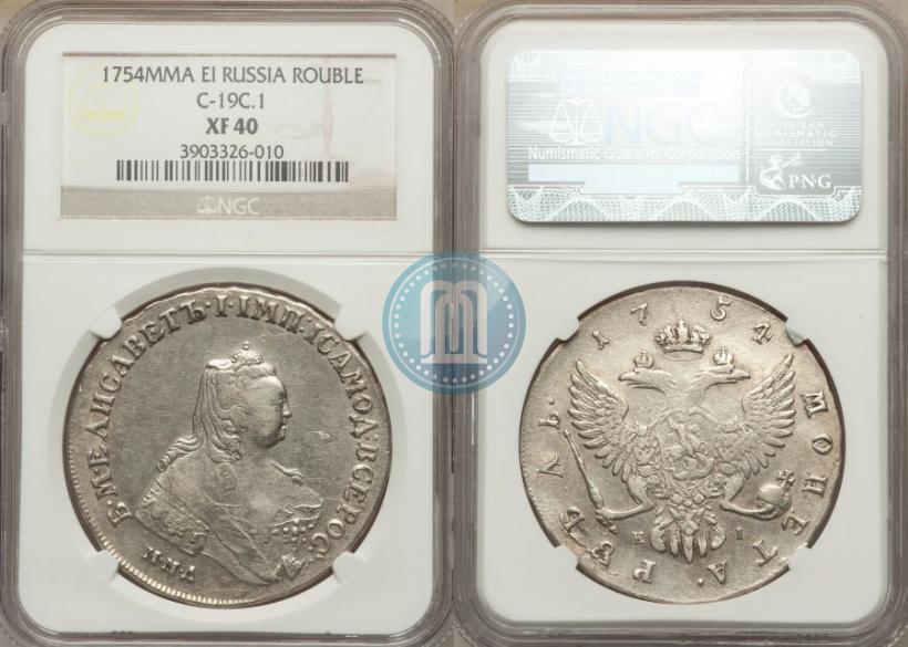 Фото 1 рубль 1754 года ММД-ЕI 