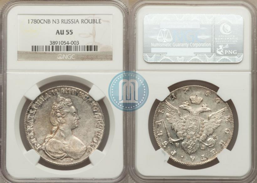 Picture 1 rouble 1780 year СПБ-ИЗ 