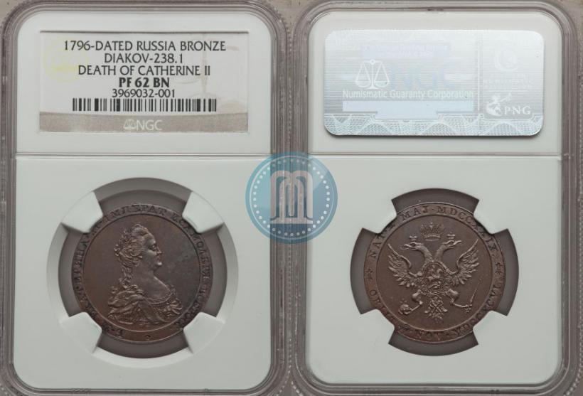 Фото Модуль червонца 1796 года  "Метью Боултона"