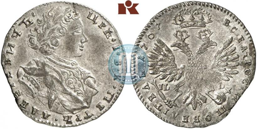 Фото Тинф 1707 года IL-L 