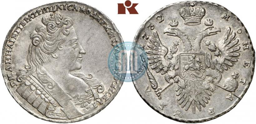 Picture 1 rouble 1732 year  