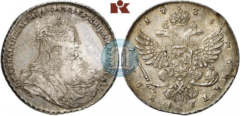Picture 1 rouble 1738 year  "Petersburg type"