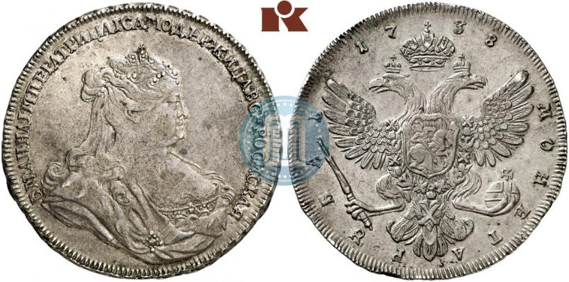 Фото 1 рубль 1738 года  "Петербургский тип"