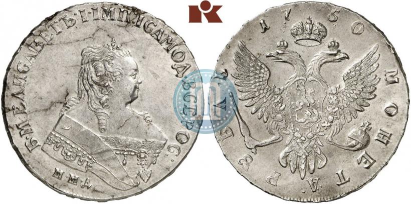 Picture 1 rouble 1750 year ММД 