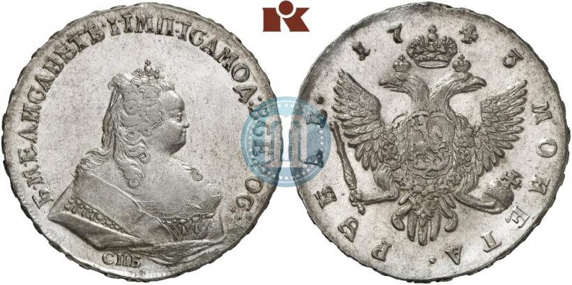 Picture 1 rouble 1743 year СПБ 