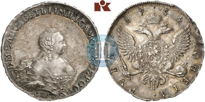 Picture 1 rouble 1754 year СПБ-IМ "Portrait by Benjamin Scott"