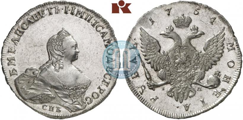 Picture 1 rouble 1754 year СПБ-IМ "Portrait by Benjamin Scott"