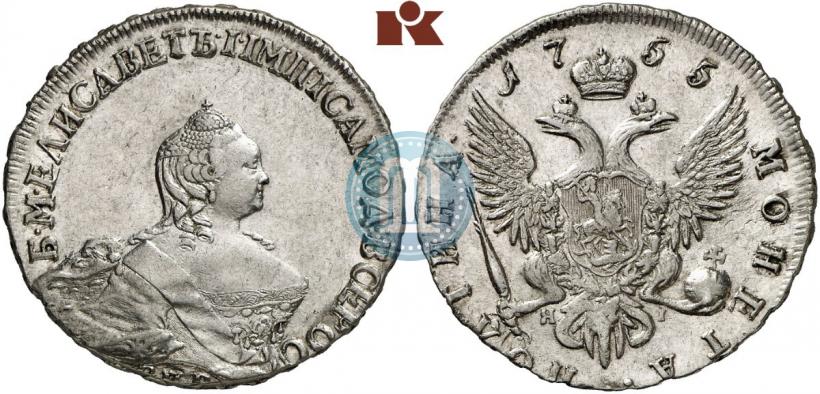 Picture Poltina 1755 year СПБ-ЯI 