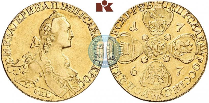 Picture 10 roubles 1767 year СПБ 