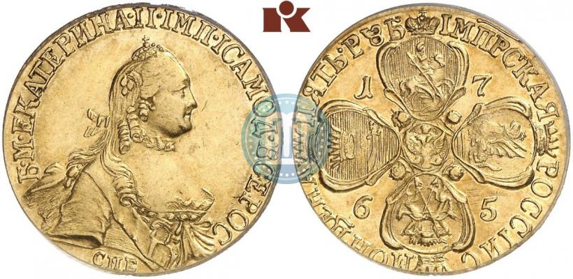 Фото 5 рублей 1765 года СПБ 