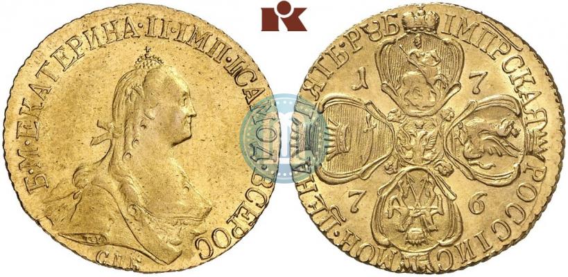 Фото 5 рублей 1776 года СПБ 