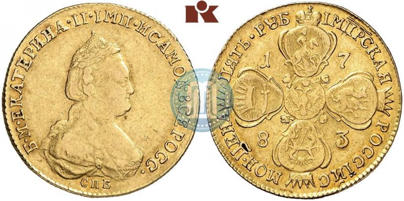 Фото 5 рублей 1783 года СПБ 