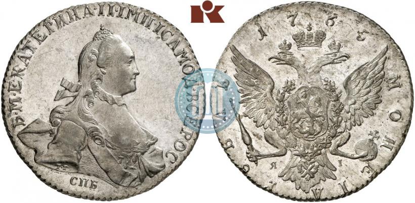 Picture 1 rouble 1765 year СПБ-ЯI 
