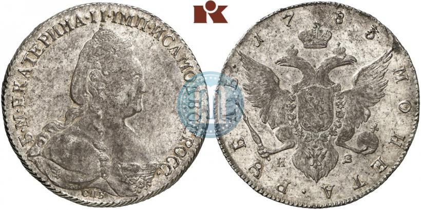 Picture 1 rouble 1783 year СПБ-ИЗ 