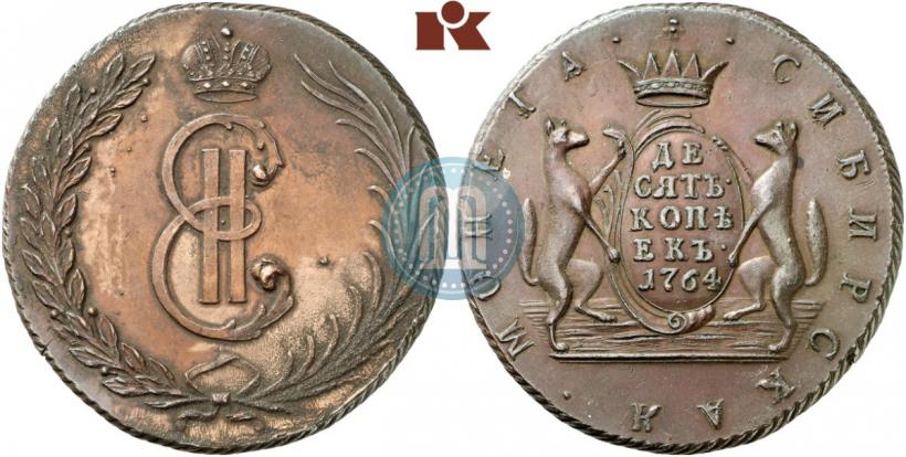 Фото 10 копеек 1764 года  