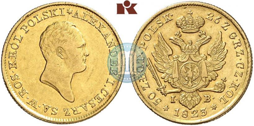 Фото 50 злотых 1823 года IB 