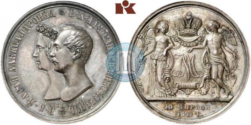 Picture 1 rouble 1841 year СПБ-НГ "In the memory of the wedding of the crown prince"