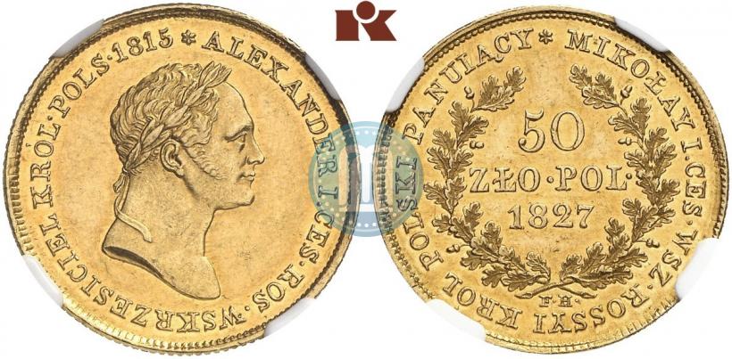 Фото 50 злотых 1827 года FH 
