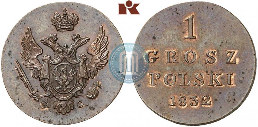 Фото 1 грош 1832 года KG 