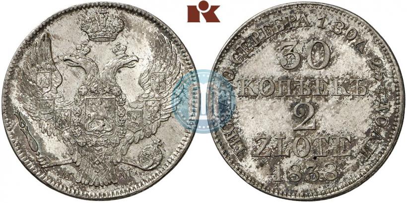 Picture 30 kopecks - 2 złotych 1838 year MW 