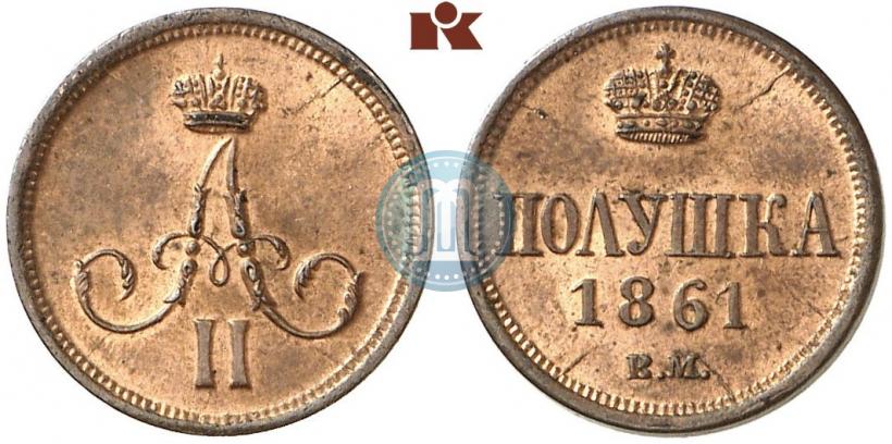 Picture Polushka 1861 year ВМ 
