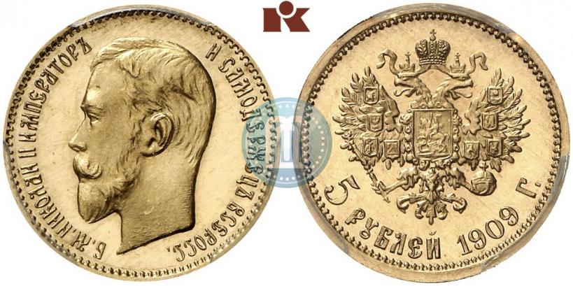 Фото 5 рублей 1909 года (ЭБ) 
