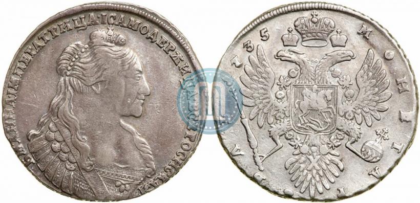 Picture 1 rouble 1735 year  