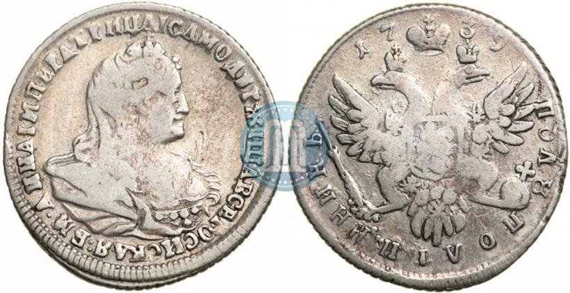 Picture Polupoltinnik 1739 year  