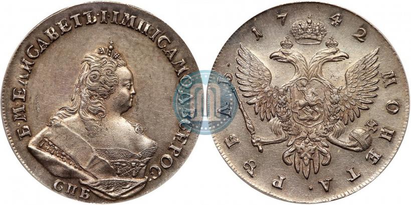 Picture 1 rouble 1742 year СПБ 