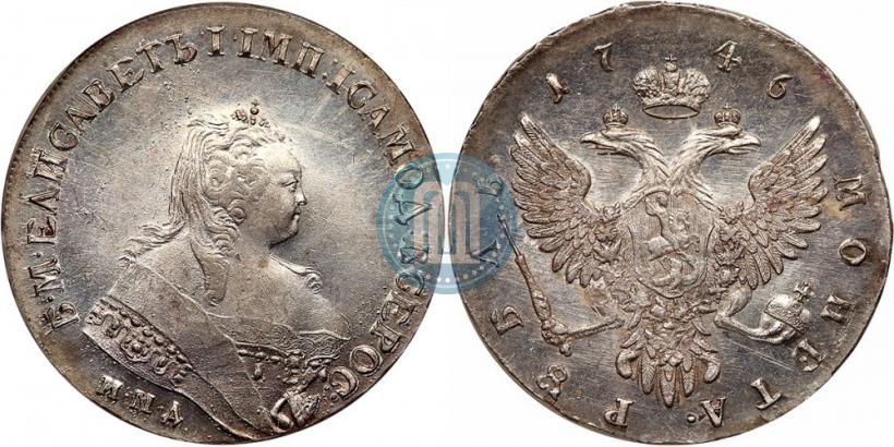 Picture 1 rouble 1746 year ММД 