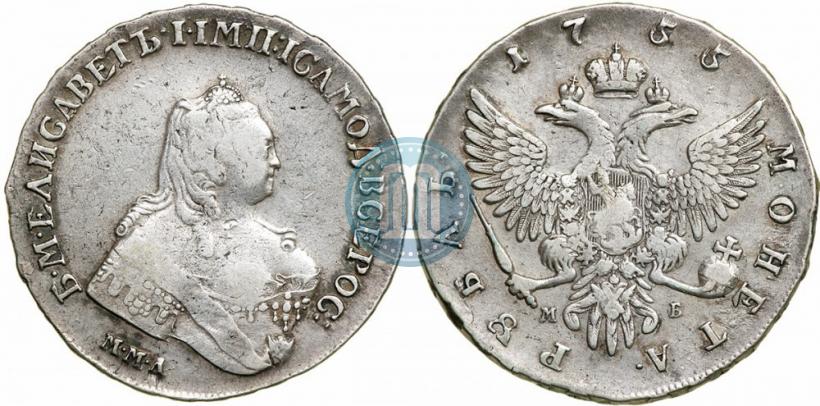 Picture 1 rouble 1755 year ММД-МБ 
